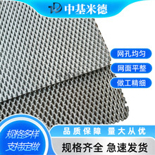 3x6mm⁰�W������ˮ�^�V������б���W1mm���͸��g⁰�W