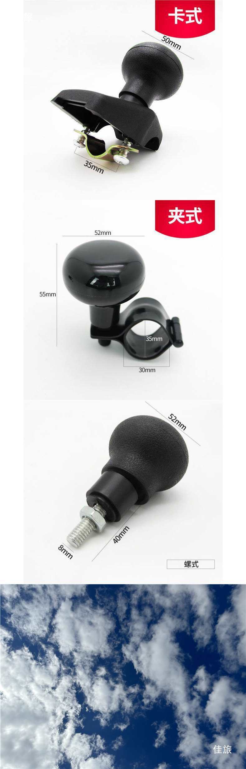 Agricultural Small Four-Wheel Tractor, Tricycle, Hand-Held Power Steering Wheel, Forklift, Small Loader, Steering Wheel Accessories