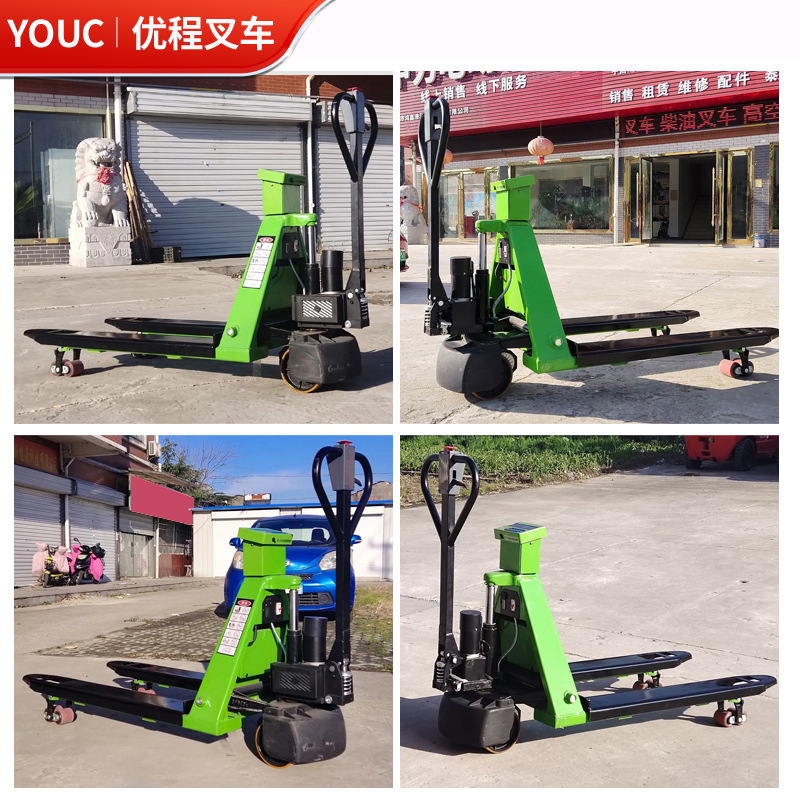 Youcheng 2,5 toneladas báscula electrónica pesaje camión elevadora hidráulico eléctrico carretilla elevadora pallet carro de buey de tierra carretilla elevadora