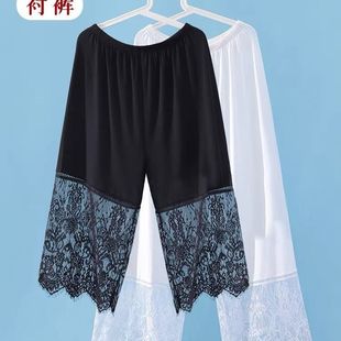 European and American women's nine-point seven-point modal look-through lace leggings cheongsam anti-light Chinese clothing lace underpants
