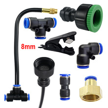 8mm��������Ԅӝ��������^�F�����F���^��ͨ���ܝ�ˮ����凊��