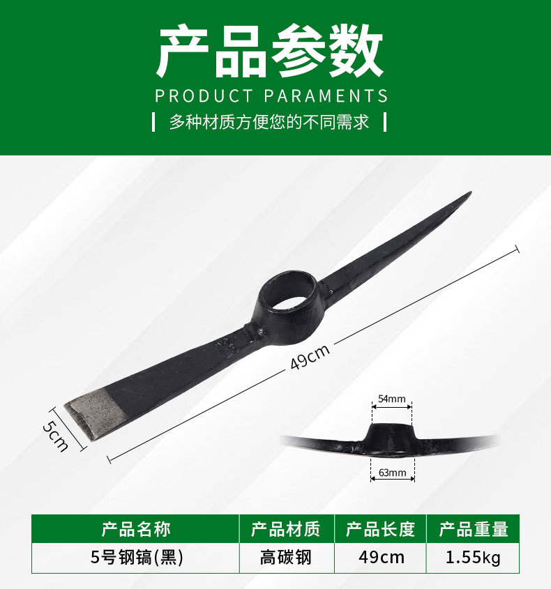 详情_04.jpg