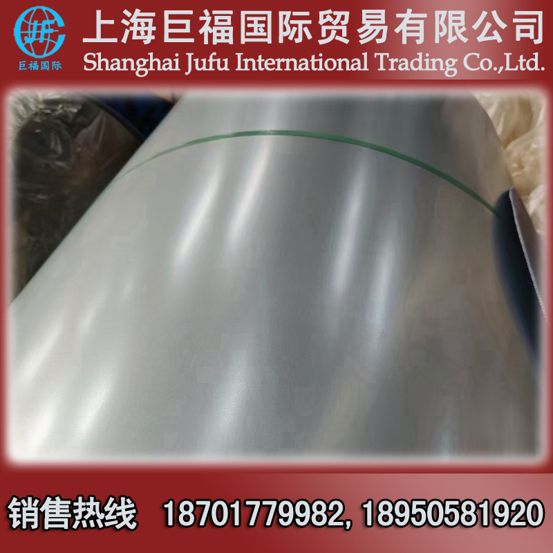 武钢镀锌板/镀锌卷/镀锌钢带-275克锌层-厚度2.0mm*1250*2500