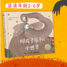 ƤӵµСԢQλ˼lӺĺ̽LD