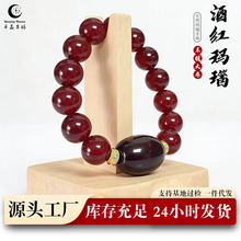 ǧ���f�� ��Ȼ�Ƽt���diy���ִ���ʿ��本��ˮ��؛Դ���l���l