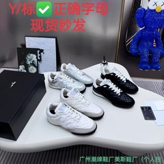 Xiaoxiangfeng 2024 新しい Xiaoxiang Lingge フラットファッションスポーツレディースシューズカジュアルフォレストシューズ Dexun 靴白靴