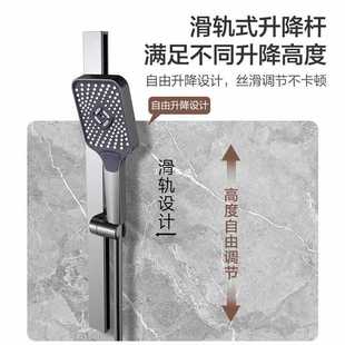 ✅ Shower Set Household Fine Copper Body Bathroom Toilet Simple Split Shower Shampoo Bath