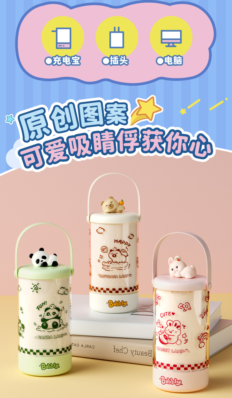 TL60A TL62A详情800 (11).jpg?x-oss-process=image/format,png