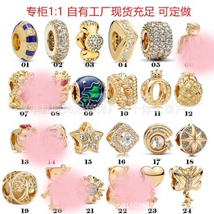 �˼Ҷ���925�y�����S��ɫ�̶��ۻʹڴ�����DIY����y�؛Դֱ���S