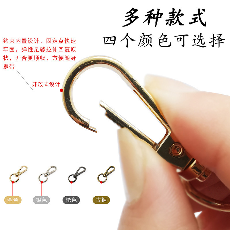 国境を越えた商品の供給源であるdiyバッグの金属部品のフックにはフックがついています。|undefined