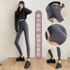 Gray-Plane Barbie Pants (Belly Hip)