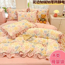 a�ĸ�뼉��߅ţ�̽q�ļ��׼Ӻ��״��δ�����Ʒ�W������������