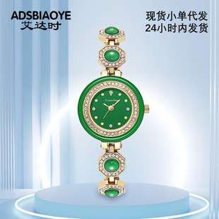 �S�ҹ����¿���ʽ��朱�С�����ֵ�p������Ů����ؐĸ����|�ֱ�