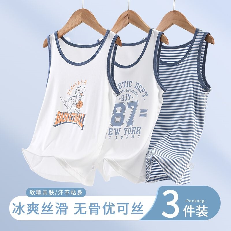 Boys' Summer Thin Sleeveless Vest, Baby Modal Fabric, Boys' Children's Tank Top Sleepwear Base Layer