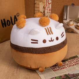 跨境Pusheen cat胖吉猫公仔娃娃冰激淋蛋糕猫玩偶毛绒玩具ins礼物