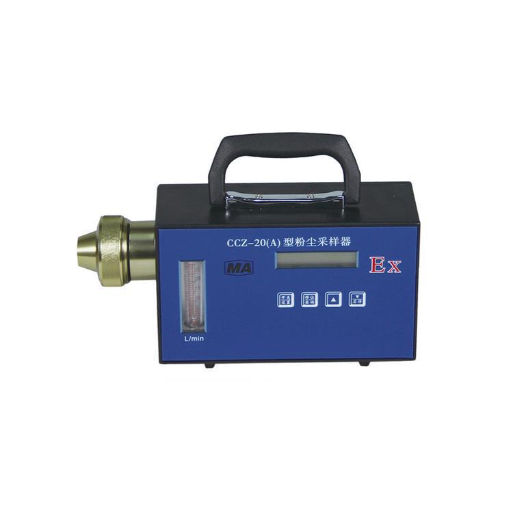 GA-3000型便携式低噪音空气采样泵 流量0~3000L/Min