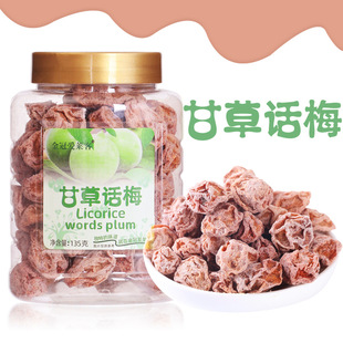 ��۽�ڐ��R�͸ʲ�Ԓ÷�ɹ��b����������T�����������e��ʳ���l