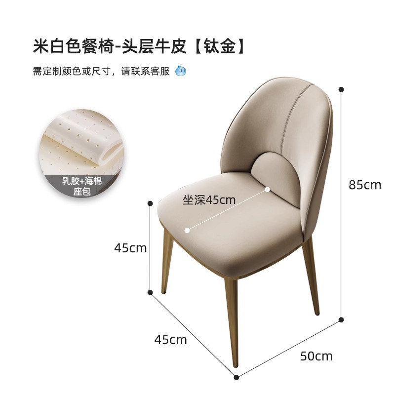 첫 번째 레이어 소가죽 + 스테인레스 스틸 티타늄