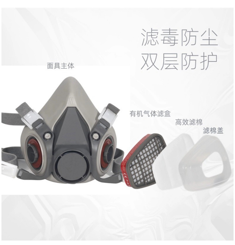 稿定设计-6