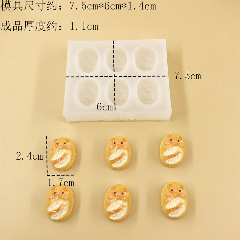 食品おもちゃ小さな鼻ガシリコーン型手作りミニピンチフィルム粘土フォンダンチョコレート研削ツールベーキングホーム|undefined