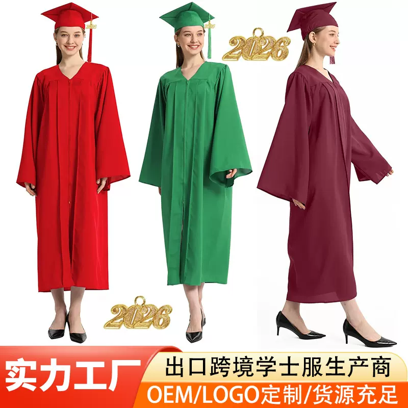2026学士服大学生男女毕业季拍照服装高中毕业服学位服厂家直销