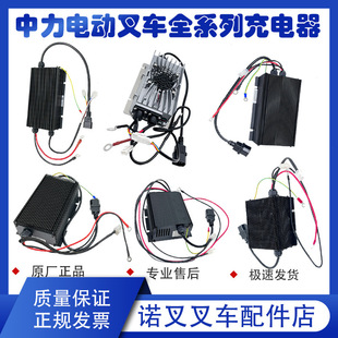 ����늄Ӳ�܇�����С����24V10A���ó�늙C2�������48V�Դ��