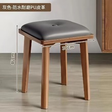 实木餐椅家用现代简约餐凳客厅可叠放软包凳子备用板凳餐桌木椅子