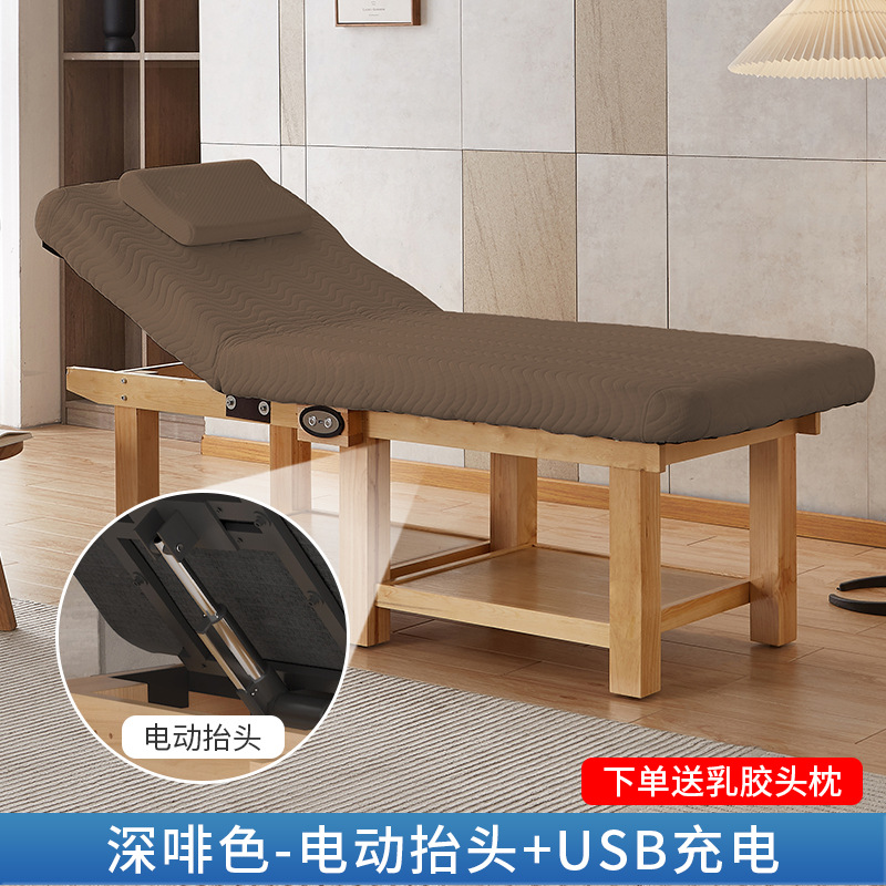 Cama de masaje eléctrica de fábrica cama de belleza de madera maciza salón de belleza de látex de alta calidad tatuaje bordado cama terapia de masaje con agujero