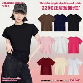 男式卫衣;男式T恤;女式卫衣