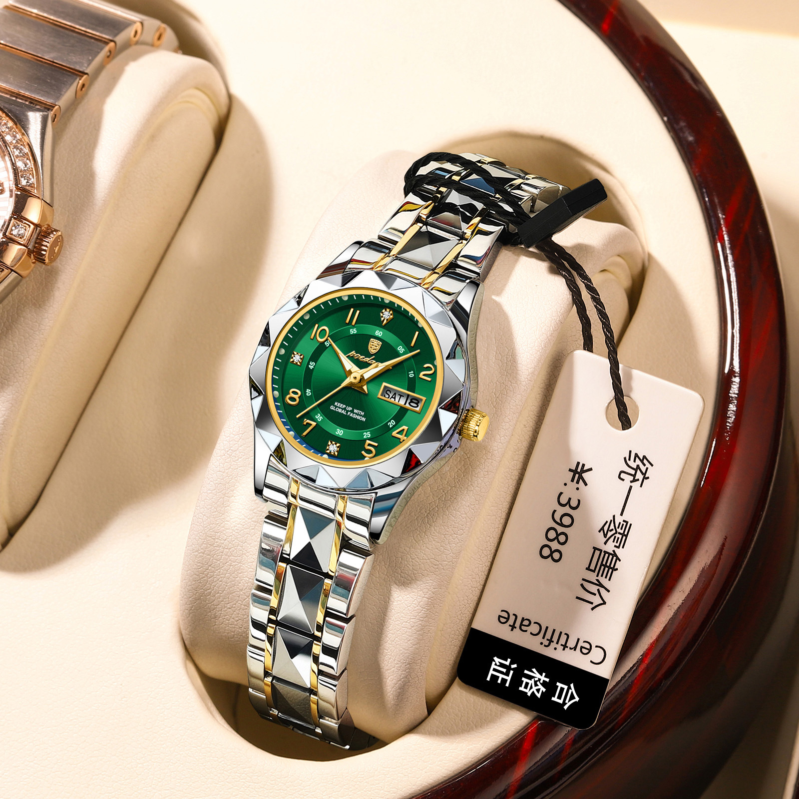 P782 golden green steel belt