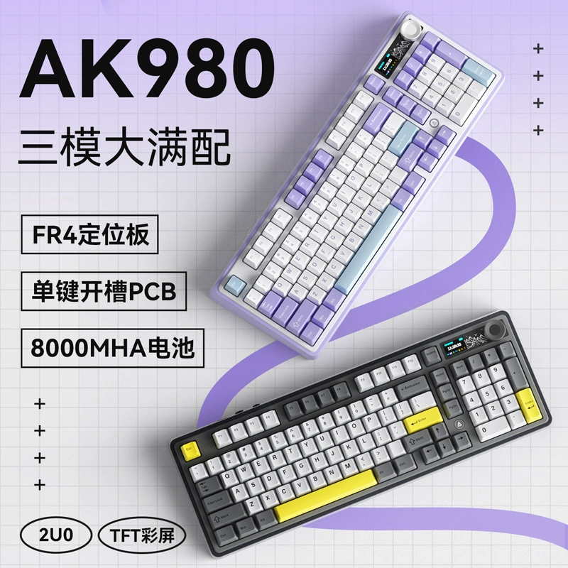 Черная клавиатура Jue AK980 3 модели 98 широкая беспроводная игровая клавиатура с экраном 2.4G/Bluetooth/проводная