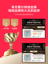 哔卡哔宠物智能烘干机猫咪全自动狗烘干箱静音家用猫吹毛洗澡神器