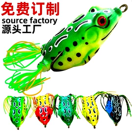 其他垂钓用品;鱼竿;鱼饵