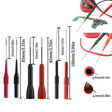 万用表表笔高精度多功能无损刺破探针汽修电工检测钩钳鳄鱼夹指针