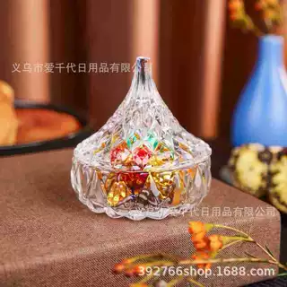 简约ins风玻璃糖罐 松子系列玻璃糖果盅 家用 零食坚果糖果收纳盒