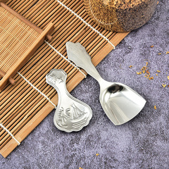 創意304不鏽鋼茶匙 茶葉勺鏟咖啡勺子茶道配件粉末匙奶粉調料勺