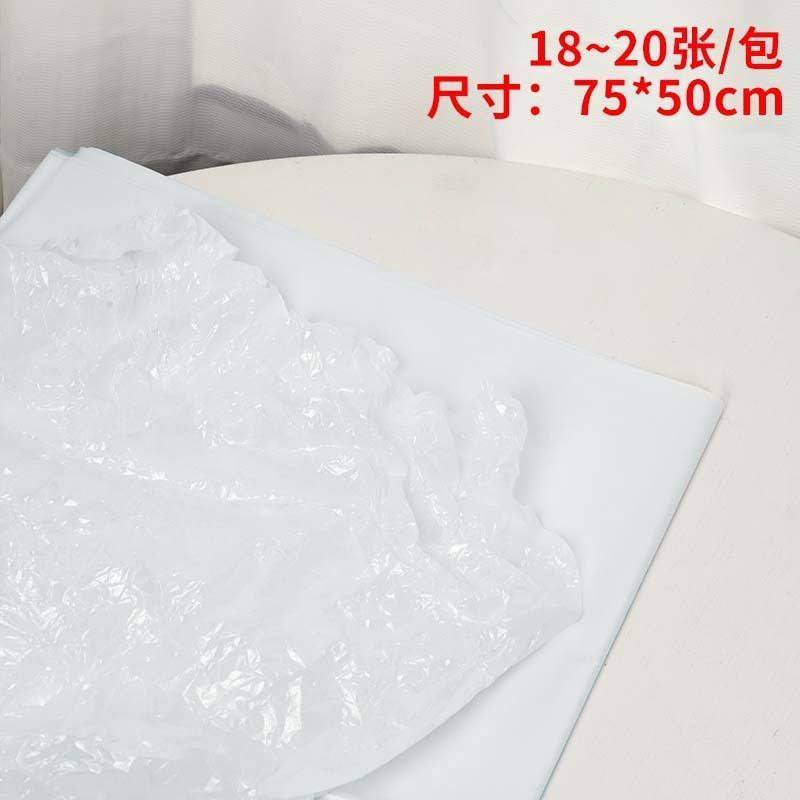 진주빛 화이트 시드니 페이퍼 [1팩] - [오후 4시 주문, 당일 발송]