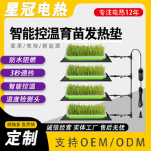 ��ˮ����ӟ�|ֲ��l��|��������|����늟�̺�N�Ӱlѿ���x�Bֳ