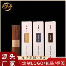 �N�Ƴ��㾀��ӡ����ɽ̴�㰬�ݽ�����ѿׯ���������Ȼ����ӹ���