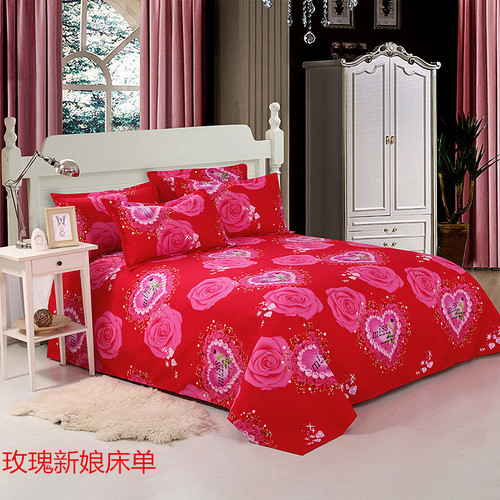 PK7J 100% Cotton Single Sheet Bedding, Red for Wedding Celebration, Thick Full Cotton Wedding Single Quilt, 1.5m for Double Bed