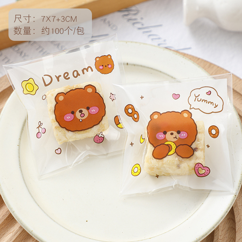 Frosted ins estilo copo de nieve bolsa de embalaje crujiente auto-sellado bolsa de galletas de arándano para hornear bolsa autoadhesiva independiente