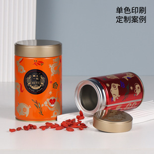 �����ܷ�޲��~�޿��ȶ���������F�пպа��b���湤�S�������l