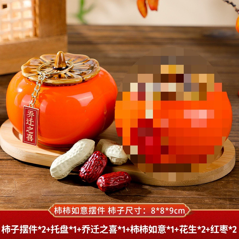 Украшение дома праздничного поместье новый год гостиная persimmon persimmon рюи persimmon украшения переезда к дому движущийся набор