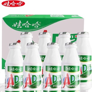 �����Ʒ�����۹����������ƿ24�ļ���ͯ���f���rad�}��