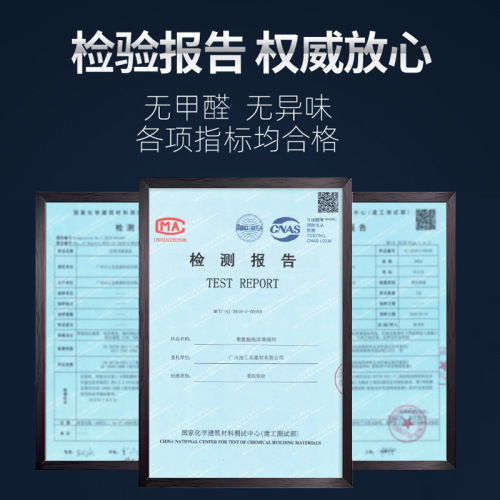 Foam Filling Agent, Foam Expanding Sealant, Polyurethane Windows Universal Waterproof Expanding Crack Filling Foam Sealant Wholesale