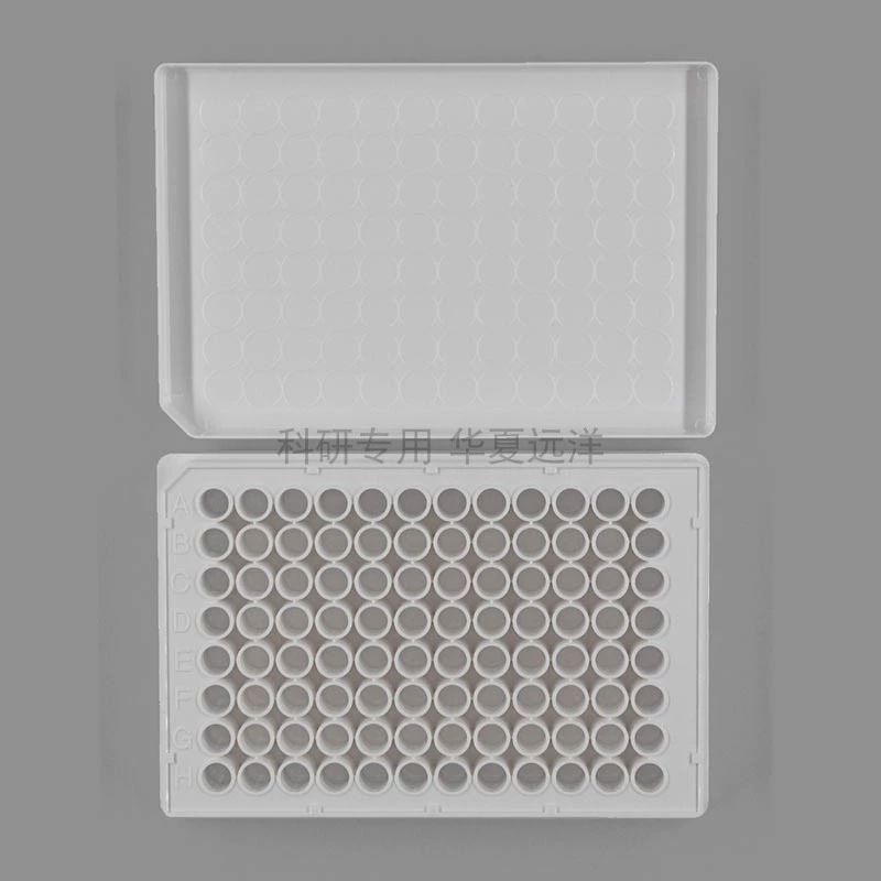 FCP968-80pcs BeyoGold全白96孔细胞培养板 (平底带盖, 独立包装
