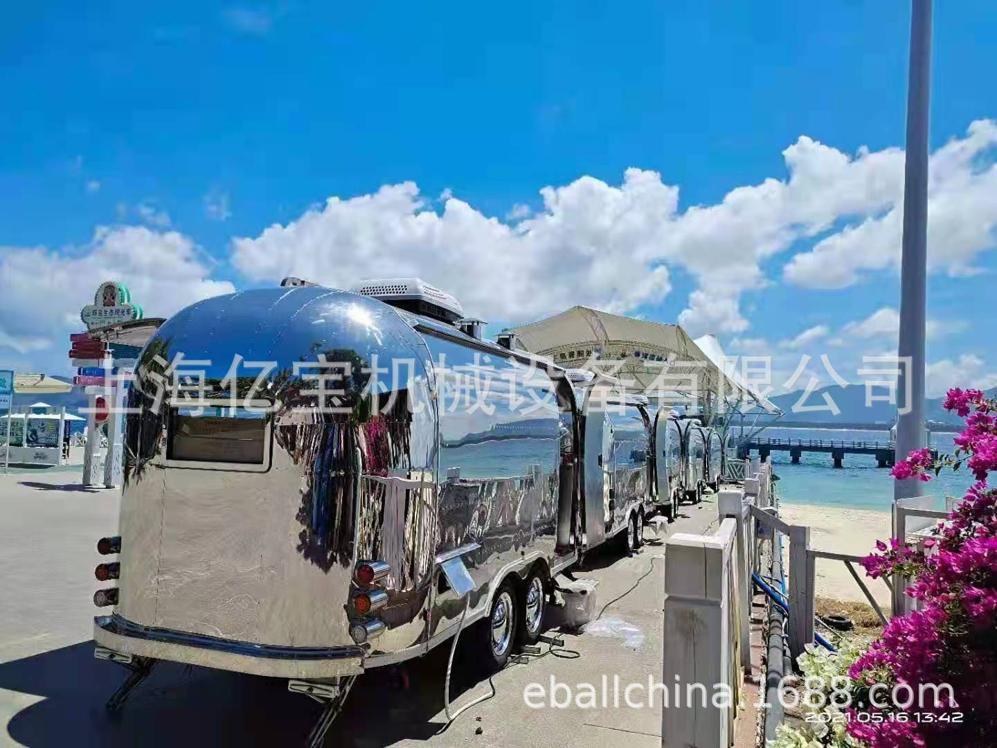 上海亿宝户外拖挂式房车旅居车餐饮车美食车街景餐车景点车