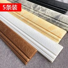 ����3d���w���N��ճ���_���N���컨�堝�Ǿ�߅���߅�l�b��_��