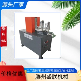 液压整机;车床;其他维修设备