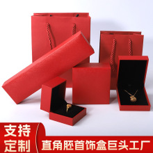 SֱNtɫƤнָbC机錚YƷж